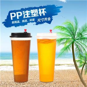 PP注塑杯定做尺寸齊全